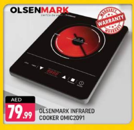 OLSENMARK Infrared Cooker available at Shaklan  in UAE - Dubai