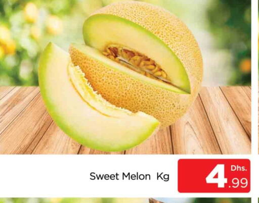 Sweet melon available at AL MADINA (Dubai) in UAE - Dubai