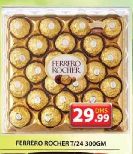 FERRERO ROCHER available at Grand Hyper Market in UAE - Dubai