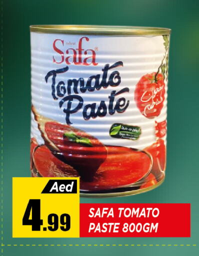 Tomato available at Ain Al Madina Hypermarket in UAE - Sharjah / Ajman