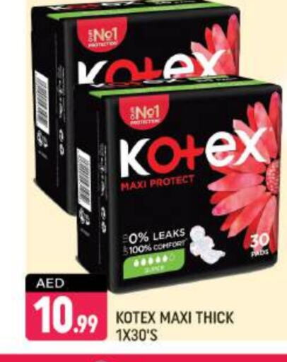 KOTEX available at Shaklan  in UAE - Dubai