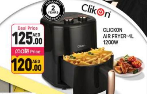 CLIKON Air Fryer available at Shaklan  in UAE - Dubai