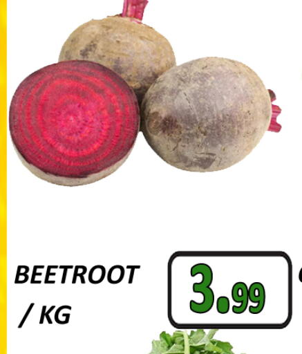 Beetroot available at GRAND MAJESTIC HYPERMARKET in UAE - Abu Dhabi