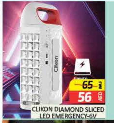 CLIKON available at Mango Hypermarket LLC in UAE - Dubai