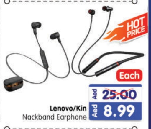 LENOVO Earphone available at Al Madina Hypermarket in UAE - Abu Dhabi