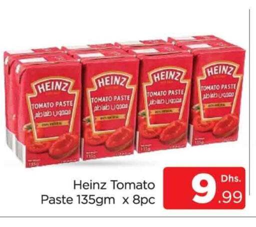 HEINZ Tomato Paste available at AL MADINA (Dubai) in UAE - Dubai