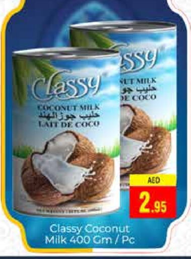 CLASSY Coconut Milk available at PASONS GROUP in UAE - Dubai