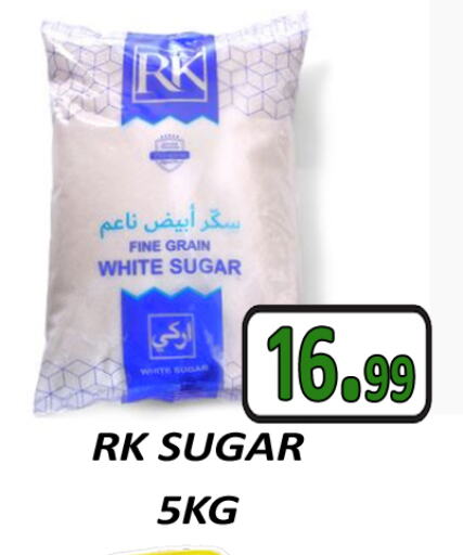 RK available at GRAND MAJESTIC HYPERMARKET in UAE - Abu Dhabi