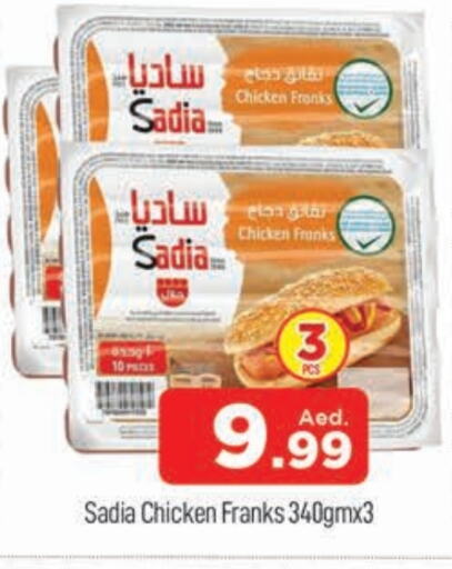 SADIA Chicken Franks available at AL MADINA (Dubai) in UAE - Dubai