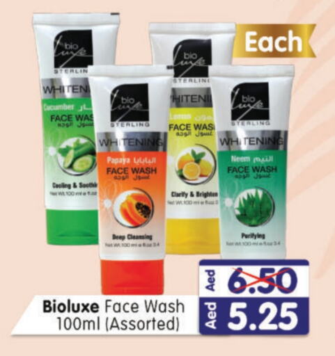 Face Wash available at Al Madina Hypermarket in UAE - Abu Dhabi