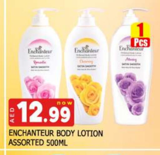 Enchanteur Body Lotion & Cream available at AL MADINA (Dubai) in UAE - Dubai