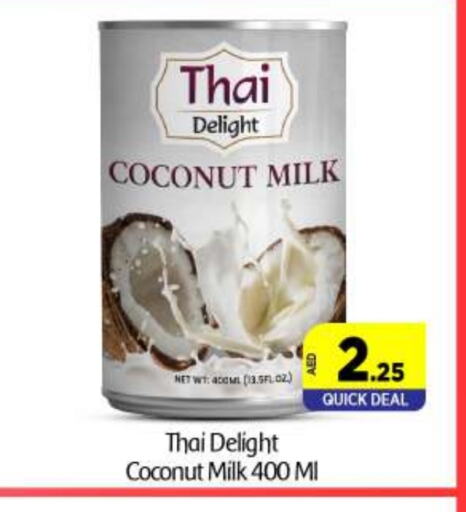 Coconut Milk available at BIGmart in UAE - Abu Dhabi