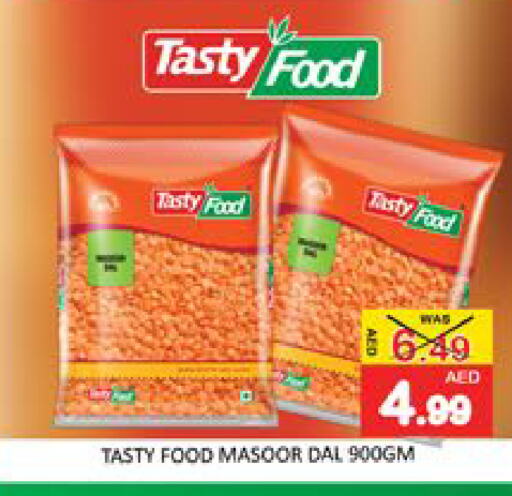 TASTY FOOD available at Mango Hypermarket LLC in UAE - Dubai