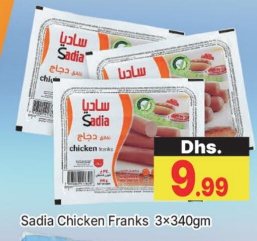 SADIA Chicken Franks available at AL MADINA (Dubai) in UAE - Dubai