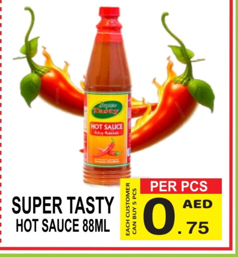 Hot Sauce available at Gift Point in UAE - Dubai