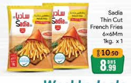 SADIA available at Mango Hypermarket LLC in UAE - Dubai