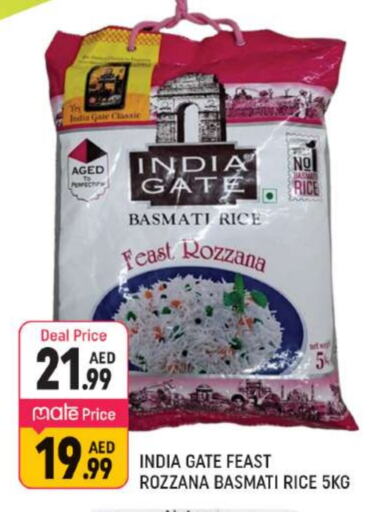 INDIA GATE Basmati / Biryani Rice available at Shaklan  in UAE - Dubai