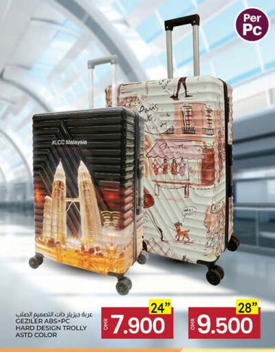 Trolley available at KM Trading  in Oman - Muscat