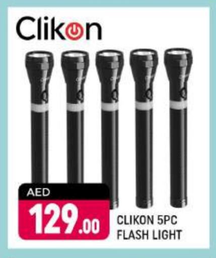 CLIKON available at Shaklan  in UAE - Dubai