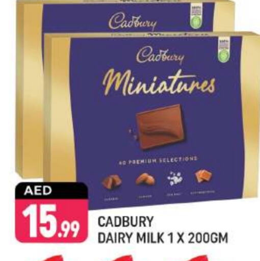 CADBURY available at شكلان ماركت in الإمارات العربية المتحدة , الامارات - دبي