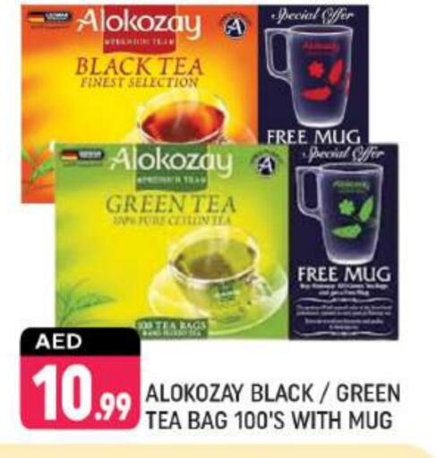 ALOKOZAY Green Tea Bag available at Shaklan  in UAE - Dubai