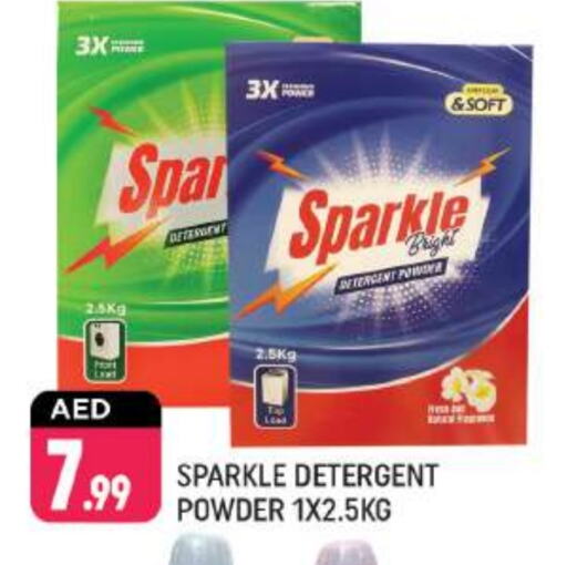 Detergent available at Shaklan  in UAE - Dubai