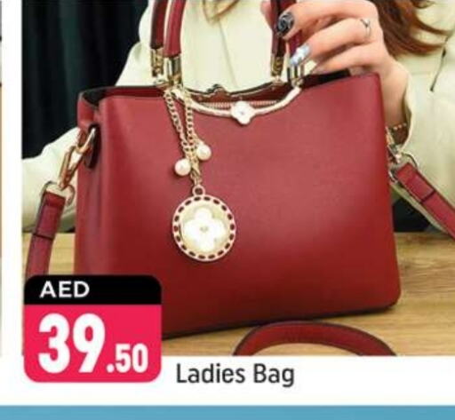 Ladies Bag available at Shaklan  in UAE - Dubai