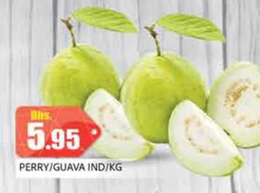 Guava available at PASONS GROUP in UAE - Dubai