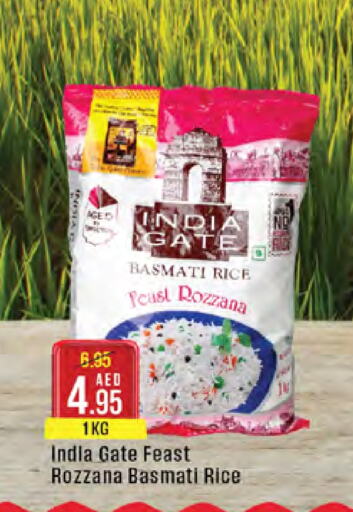 INDIA GATE Basmati / Biryani Rice available at West Zone Supermarket in UAE - Dubai