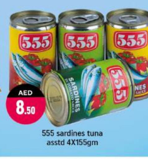 Sardines - Canned available at Shaklan  in UAE - Dubai