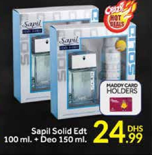 SAPIL available at Mango Hypermarket LLC in UAE - Dubai