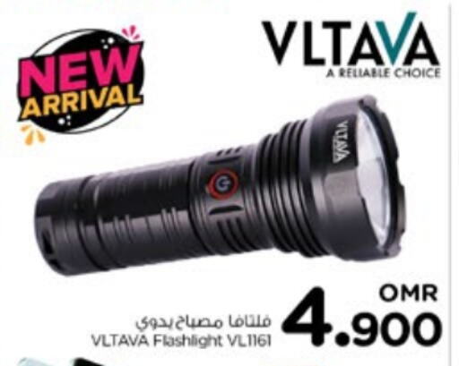 available at Nesto Hyper Market   in Oman - Sohar