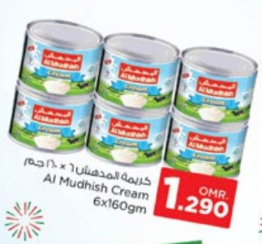 ALMUDHISH available at Nesto Hyper Market   in Oman - Sohar