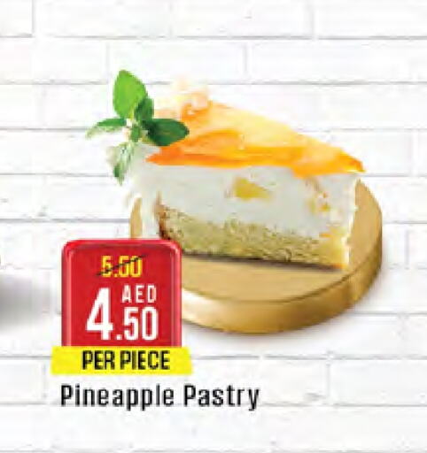 Pineapple available at West Zone Supermarket in UAE - Abu Dhabi