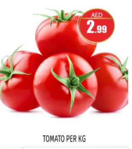 Tomato available at BIGmart in UAE - Abu Dhabi