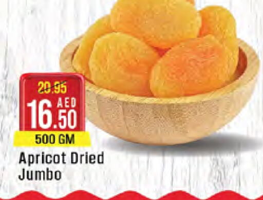 Apricot available at West Zone Supermarket in UAE - Abu Dhabi