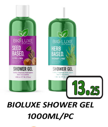 Shower Gel available at GRAND MAJESTIC HYPERMARKET in UAE - Abu Dhabi