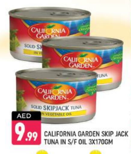 CALIFORNIA GARDEN Tuna - Canned available at Shaklan  in UAE - Dubai