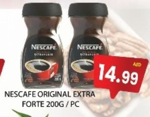 NESCAFE Coffee available at Lucky Center in UAE - Sharjah / Ajman