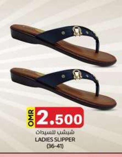 available at KM Trading  in Oman - Sohar