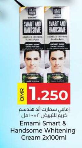 Face Cream available at KM Trading  in Oman - Sohar