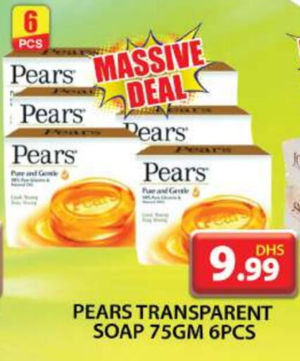 PEARS available at Grand Hyper Market in UAE - Dubai