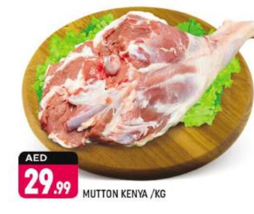 Mutton / Lamb available at Shaklan  in UAE - Dubai