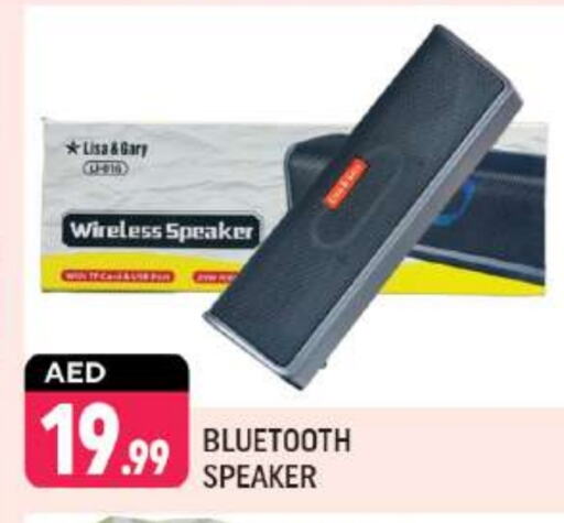 Speaker available at Shaklan  in UAE - Dubai