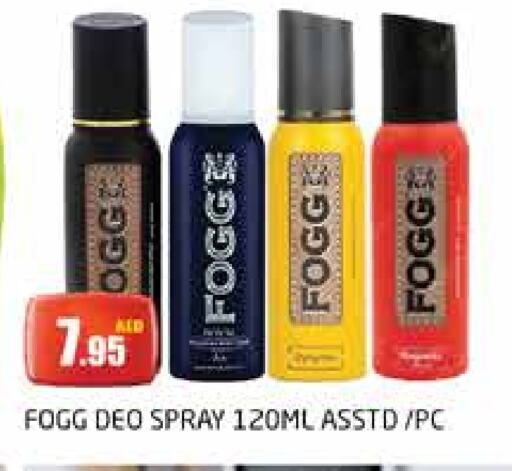 FOGG available at PASONS GROUP in UAE - Dubai