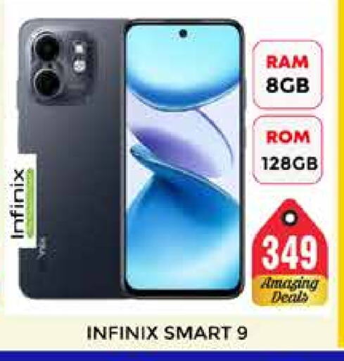 INFINIX available at PASONS GROUP in UAE - Dubai