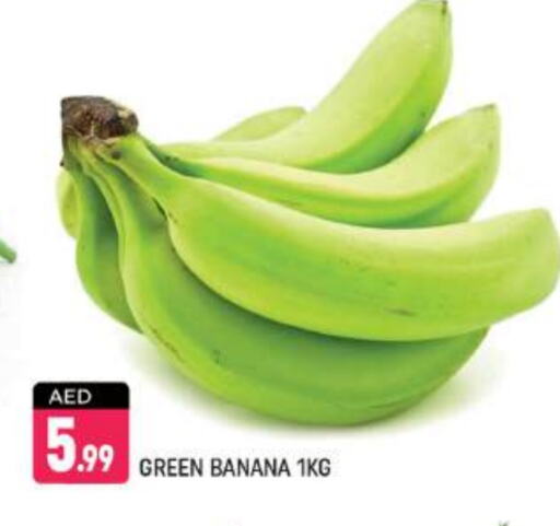 Banana Green available at Shaklan  in UAE - Dubai