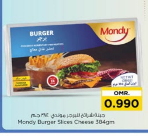 available at Nesto Hyper Market   in Oman - Muscat