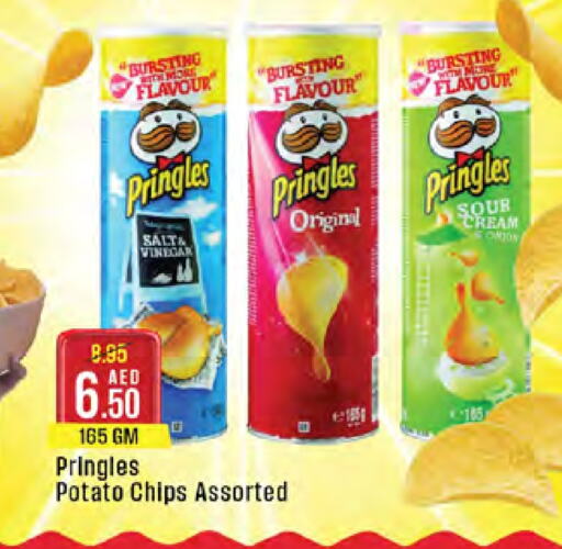 Potato available at West Zone Supermarket in UAE - Abu Dhabi