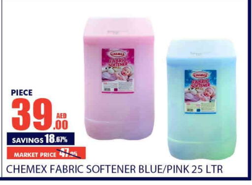 Softener available at Bismi Wholesale in UAE - Dubai